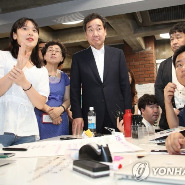 이낙연 총리 '미래교실네트워크 수업 내용은?'